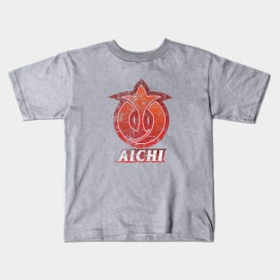 Aichi Prefecture Japanese Symbol Distressed Kids T-Shirt